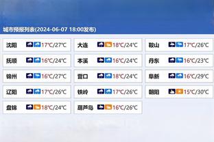 新利体育官网首页登录平台截图4